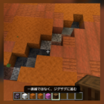 19-3 眠る鉱脈をたどって③のステージ画像